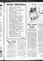 giornale/RML0029290/1937/Maggio/15
