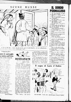 giornale/RML0029290/1937/Maggio/16