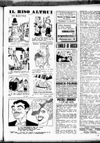 giornale/RML0029290/1937/Marzo/11