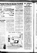 giornale/RML0029290/1937/Marzo/18