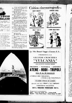 giornale/RML0029290/1937/Marzo/20