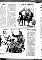 giornale/RML0029290/1937/Marzo/4