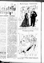 giornale/RML0029290/1937/Ottobre/14