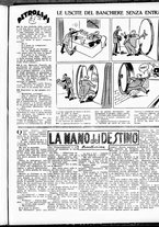 giornale/RML0029290/1937/Ottobre/31