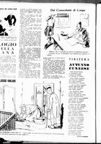 giornale/RML0029290/1937/Ottobre/50