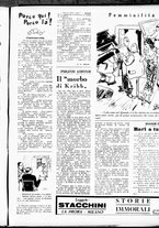 giornale/RML0029290/1937/Settembre/17