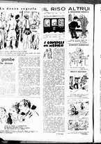 giornale/RML0029290/1937/Settembre/18