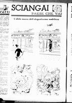 giornale/RML0029290/1937/Settembre/4