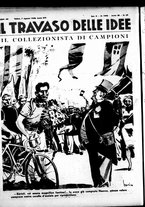 giornale/RML0029290/1938/Agosto/12