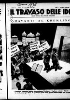 giornale/RML0029290/1938/Agosto/13