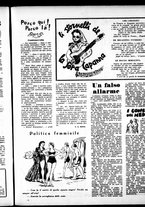 giornale/RML0029290/1938/Agosto/15