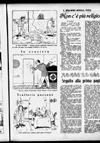 giornale/RML0029290/1938/Agosto/19