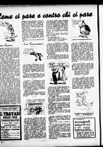 giornale/RML0029290/1938/Agosto/2