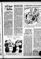 giornale/RML0029290/1938/Agosto/21