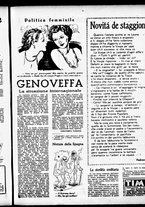 giornale/RML0029290/1938/Agosto/3