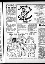 giornale/RML0029290/1938/Agosto/5