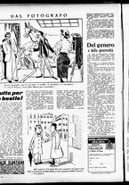 giornale/RML0029290/1938/Aprile/8