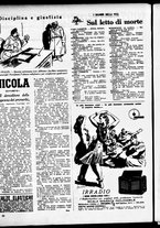 giornale/RML0029290/1938/Dicembre/10