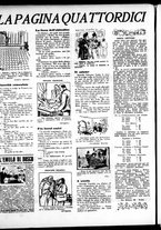 giornale/RML0029290/1938/Dicembre/14