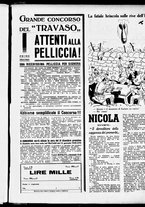 giornale/RML0029290/1938/Dicembre/21