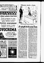 giornale/RML0029290/1938/Dicembre/22