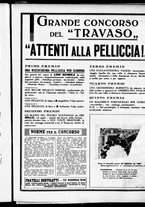 giornale/RML0029290/1938/Dicembre/5