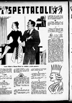 giornale/RML0029290/1938/Dicembre/54