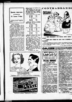 giornale/RML0029290/1938/Dicembre/61