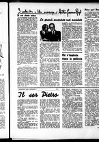 giornale/RML0029290/1938/Dicembre/7