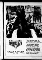 giornale/RML0029290/1938/Febbraio/17
