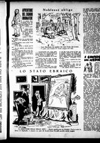 giornale/RML0029290/1938/Gennaio/51