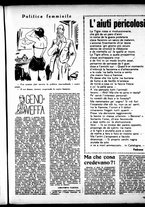 giornale/RML0029290/1938/Luglio/15