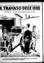 giornale/RML0029290/1938/Luglio/56