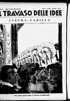 giornale/RML0029290/1938/Marzo/12