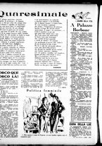 giornale/RML0029290/1938/Marzo/16