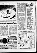 giornale/RML0029290/1938/Novembre/12