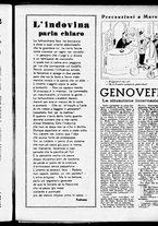 giornale/RML0029290/1938/Novembre/17
