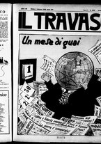 giornale/RML0029290/1938/Ottobre/11