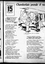 giornale/RML0029290/1938/Ottobre/17