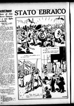giornale/RML0029290/1938/Settembre/16
