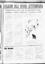 giornale/RML0029290/1939/Agosto/11