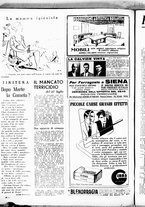 giornale/RML0029290/1939/Agosto/30