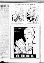 giornale/RML0029290/1939/Agosto/46