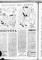 giornale/RML0029290/1939/Agosto/64