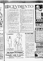 giornale/RML0029290/1939/Aprile/11