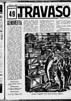 giornale/RML0029290/1939/Dicembre/1