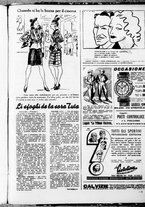 giornale/RML0029290/1939/Dicembre/11