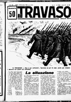 giornale/RML0029290/1939/Dicembre/17