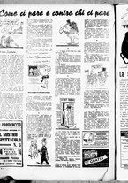 giornale/RML0029290/1939/Dicembre/2