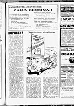 giornale/RML0029290/1939/Dicembre/21